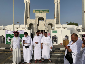 Al-Leith University College Begins the Implementation of the ‘Welcome to Pilgrims, Guests of Al-Rahman’ Initiative